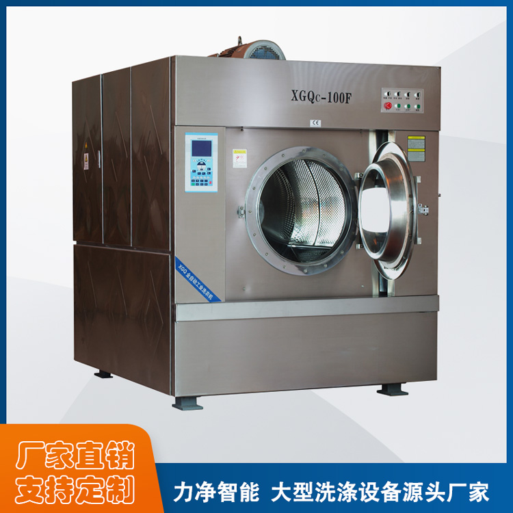 全自动洗脱机产生的噪音该如何消除？？？？？？？