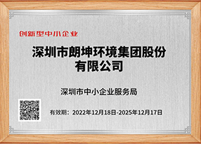 Saba沙巴电竞 - 您的专属电较量事主场