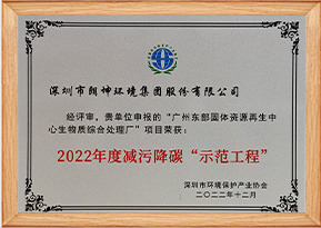 Saba沙巴电竞 - 您的专属电较量事主场