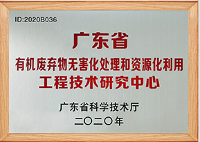 Saba沙巴电竞 - 您的专属电较量事主场