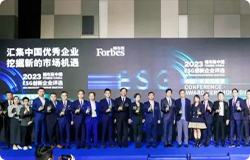 Saba沙巴电竞 - 您的专属电较量事主场