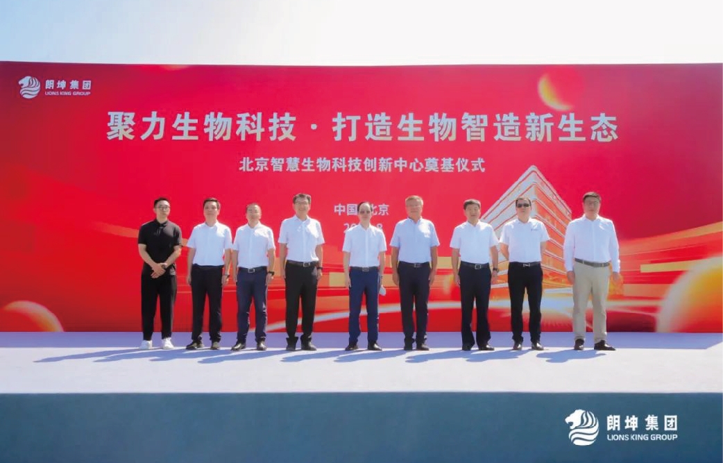 Saba沙巴电竞 - 您的专属电较量事主场
