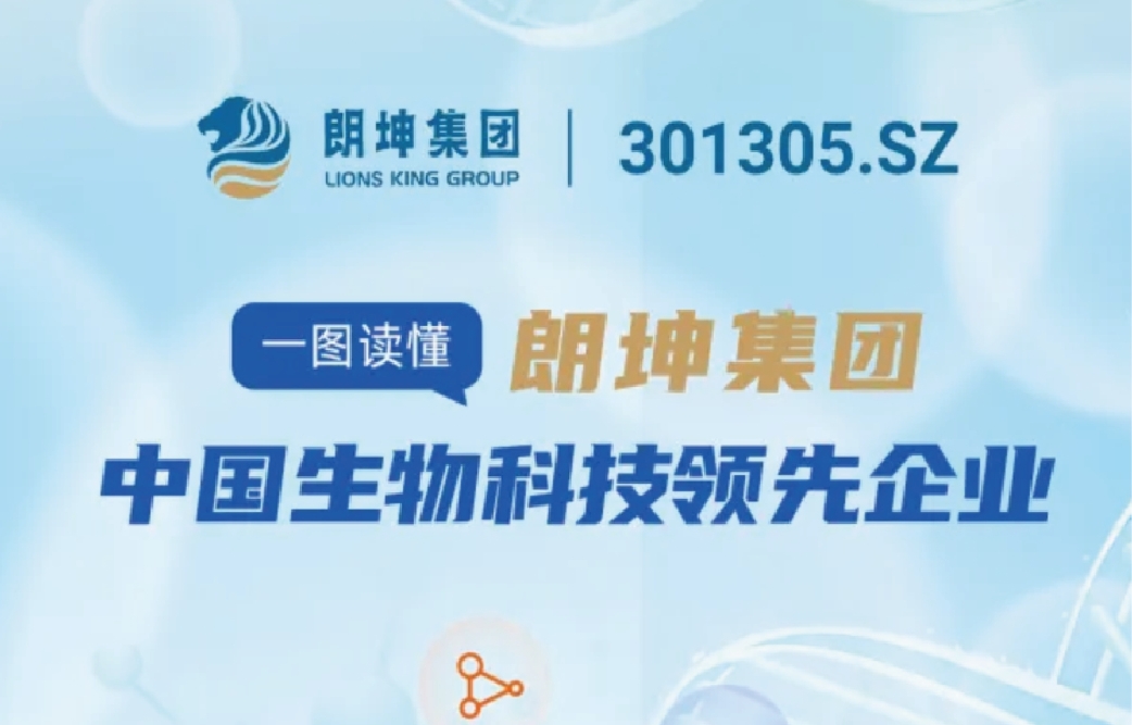 Saba沙巴电竞 - 您的专属电较量事主场